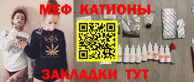 каннабис Ликино-Дулёво