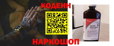 мет Лесосибирск