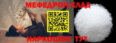ГАЛЛЮЦИНОГЕННЫЕ ГРИБЫ Ливны