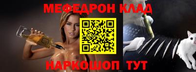 мет Лесосибирск