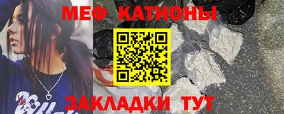 ГАЛЛЮЦИНОГЕННЫЕ ГРИБЫ Ливны