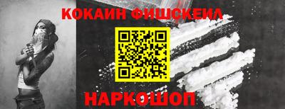 ГАЛЛЮЦИНОГЕННЫЕ ГРИБЫ Ливны