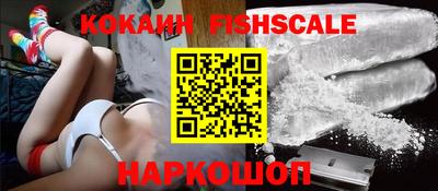мет Лесосибирск