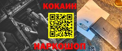 мет Лесосибирск