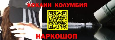 ГАЛЛЮЦИНОГЕННЫЕ ГРИБЫ Ливны
