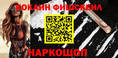 мет Лесосибирск