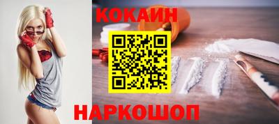 ГАЛЛЮЦИНОГЕННЫЕ ГРИБЫ Ливны