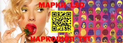 мет Лесосибирск