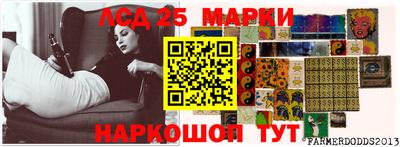 мет Лесосибирск