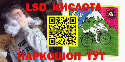 мет Лесосибирск