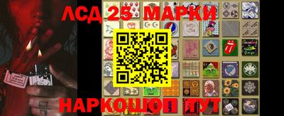 каннабис Ликино-Дулёво