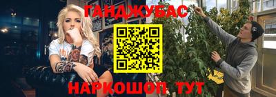 мет Лесосибирск