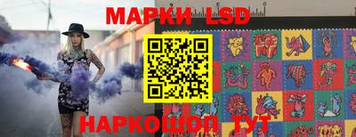 мет Лесосибирск