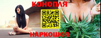 ГАЛЛЮЦИНОГЕННЫЕ ГРИБЫ Ливны