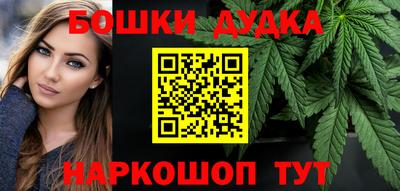 ГАЛЛЮЦИНОГЕННЫЕ ГРИБЫ Ливны