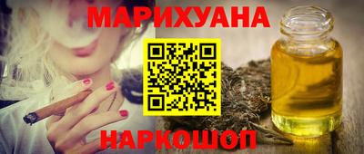 мет Лесосибирск