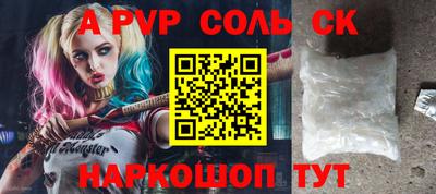 ГАЛЛЮЦИНОГЕННЫЕ ГРИБЫ Ливны