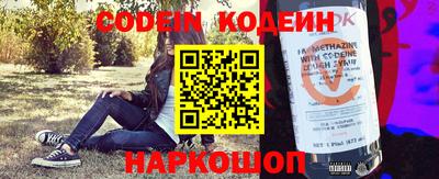каннабис Ликино-Дулёво