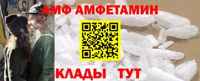каннабис Ликино-Дулёво