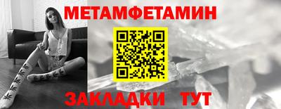 ГАЛЛЮЦИНОГЕННЫЕ ГРИБЫ Ливны