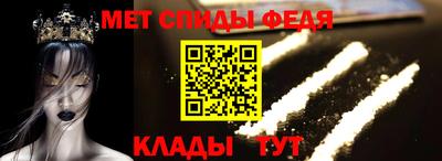 каннабис Ликино-Дулёво