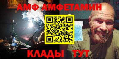 мет Лесосибирск