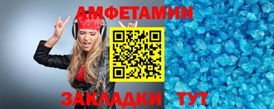 ГАЛЛЮЦИНОГЕННЫЕ ГРИБЫ Ливны