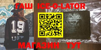 ГАЛЛЮЦИНОГЕННЫЕ ГРИБЫ Ливны