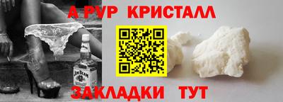 каннабис Ликино-Дулёво