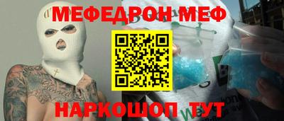 ГАЛЛЮЦИНОГЕННЫЕ ГРИБЫ Ливны