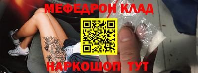 ГАЛЛЮЦИНОГЕННЫЕ ГРИБЫ Ливны