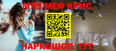 каннабис Ликино-Дулёво