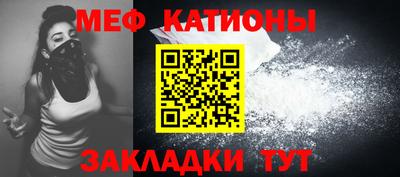 мет Лесосибирск